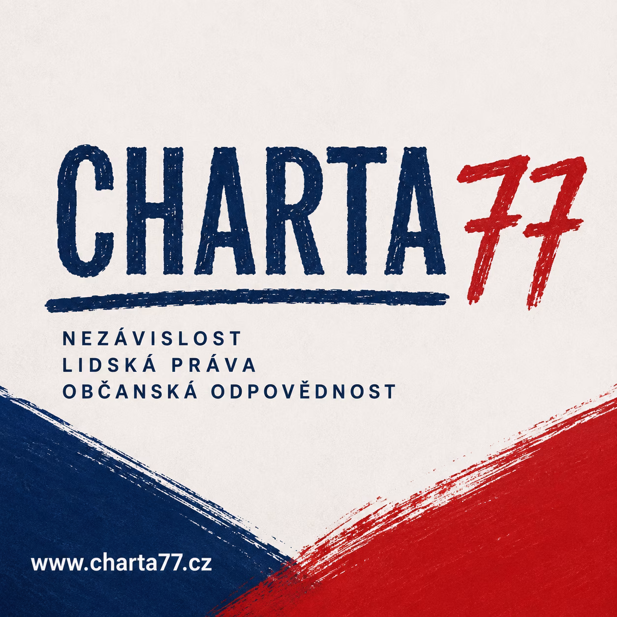 Charta 77: projektový banner – dokonalostsama.cz